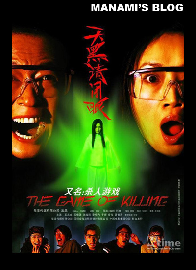 护照哪里有卖